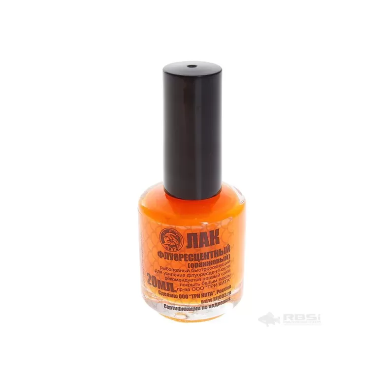 Fluoriscējoša laka