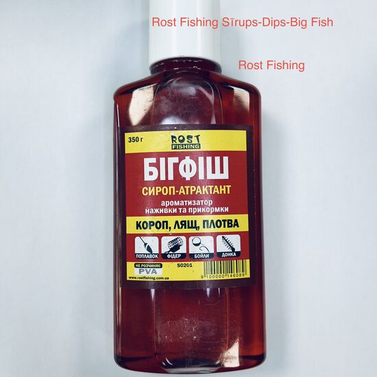 Rost Fishing sīrups-dips