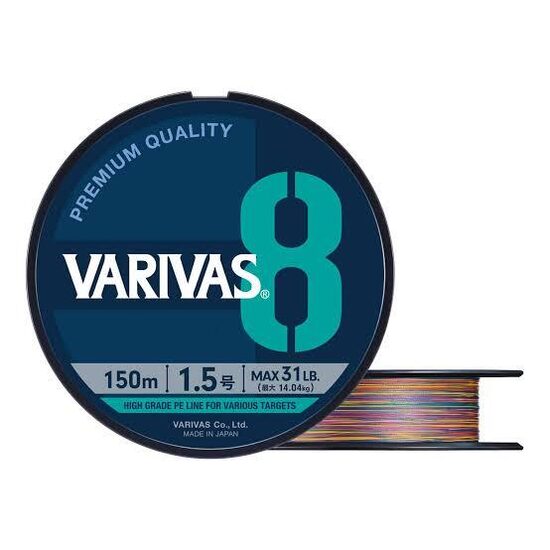 Varivas 8 dzīslu multicolor 150m
