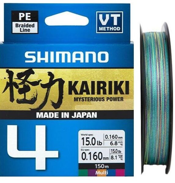 Shimano Kairiki 4 multicolor