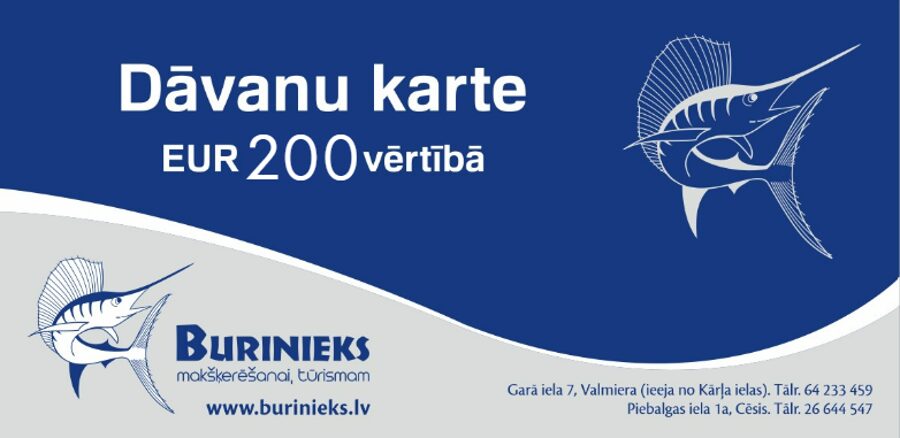 Dāvanu karte 200 eur vērtībā