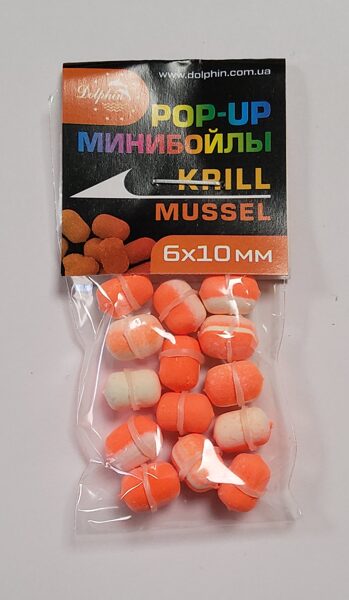 Mini Boilas Dolphin peldošas 6x10mm Garnele/Gliemene