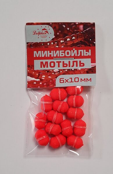 Mini Boilas Dolphin 6x10mm Motilis