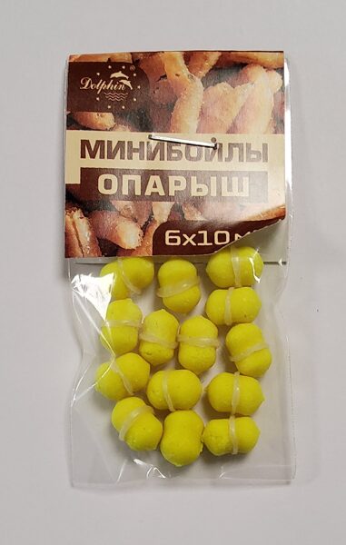 Mini Boilas Dolphin 6x10mm Baltie tārpi