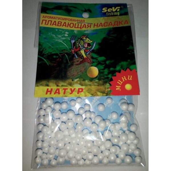 Aromatizētas peldošas putuplasta bumbiņas Naturāls 3-5mm 