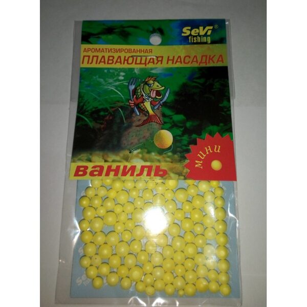 Aromatizētas peldošas putuplasta bumbiņas Vaniļa 