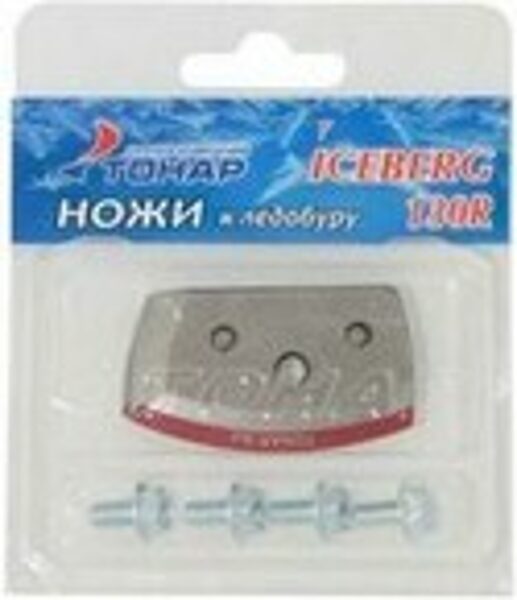 Tonar Iceberg 130mm asmeņi